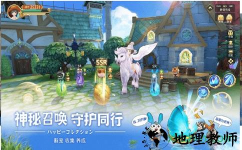 奇幻世界英雄变态版 v1.0.0101 安卓版 2