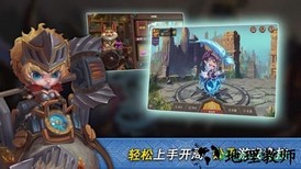 奇奥英雄传手游 v1.0 安卓版 0