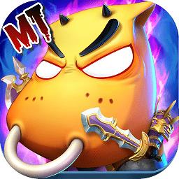 我叫mt九游版