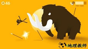 大狩猎最新版 v2.7.1 安卓版 3
