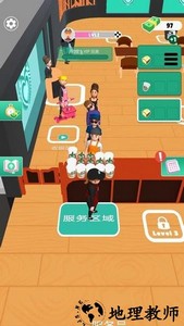 冰淇淋三明治达人游戏 v1.0 安卓版 3