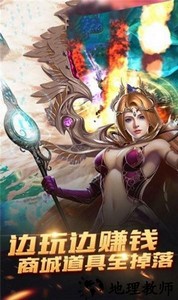 恶魔广场手机版 v1.10.35 安卓版 2