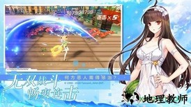 宠物同盟 v1.2 安卓版 1