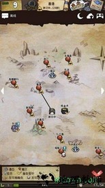 漂流少女最新版 v1.373 安卓版 3