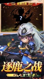 御龙天下 v1.0.0 安卓版 0