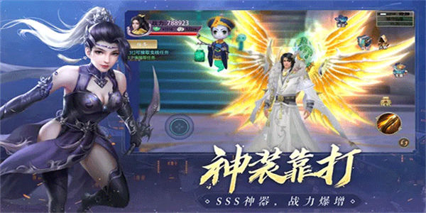 青云传手游下载_青云传所有版本大全