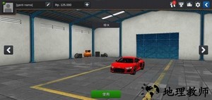 印尼巴士模拟器奥迪mod v3.6.1 安卓版 0