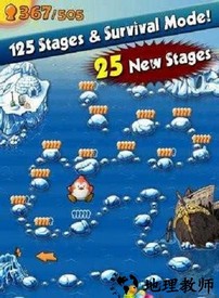 飞翔的企鹅中文版 v1.1.5  安卓版 2