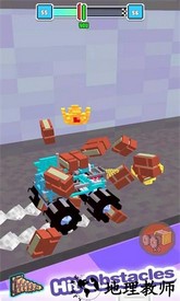 diy组装竞速赛车最新版 v1.2.2 安卓版 0