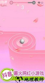 欢乐滚动球球 v1.0.3 安卓版 3