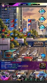 双境之城2内测版 v0.7 安卓版 0