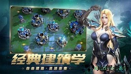 风暴战争taptap版 v1.0.0.803 安卓版 2