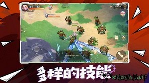 漫斗纪元小米版 v2.4 安卓版 3