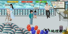 下一站我的大学测试服 v1.0.1 安卓版 1