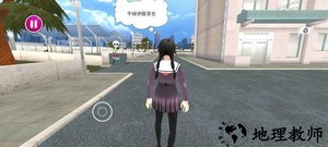 病娇学校2023汉化版 v1.2 安卓版 3