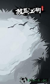 放置江湖微信版 v1.10.1 安卓版 0