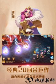 小红帽 v1.0.5 安卓版 3