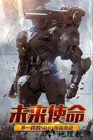 暗黑王座满v版 v1.145.53 安卓版 1