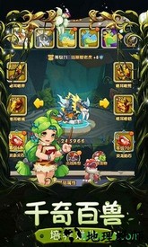 热血部落手机版 v1.17.22.15 安卓版 1