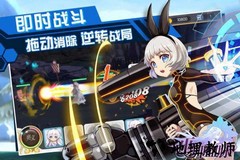 巫师血脉最新版 v1.2 安卓版 0