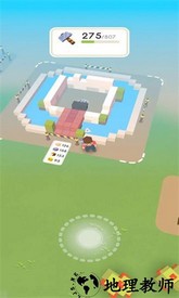 沙漠建造者手机版 v1.2 安卓版 3