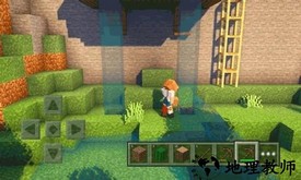我的沙盒世界手机版 v1.1 安卓版 1