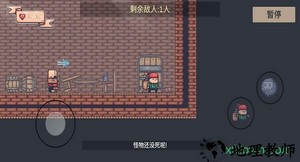 炸弹客的冒险之旅 v0.1 安卓版 1