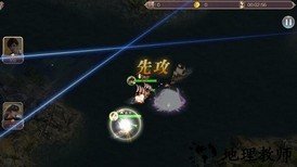 海战王手游 v2.0.3 安卓版 1