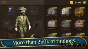宝藏猎人金属探测器手游(treasure hunter) v1.108 安卓版 3