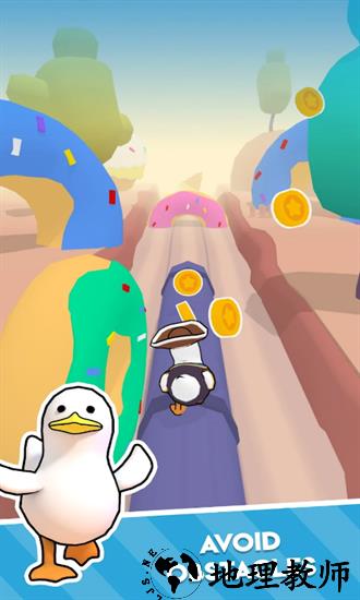 奔跑的鸭子跑酷 v1.2.8 安卓版 3