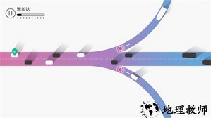 交通我来管手游 v1.0.1 安卓版 1