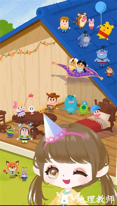 迪士尼我的小玩偶最新版(My Little Doll) v3.0.49 安卓版 3