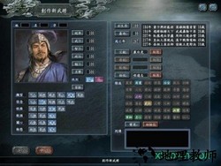 三国志10psp完全中文版 v1.0 安卓版 0