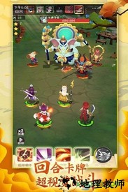 全民战鹰最新版 v1.0.3 安卓版 1