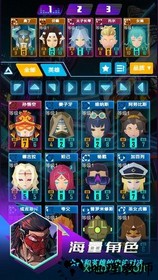 神谕法则 v1.0 安卓版 0