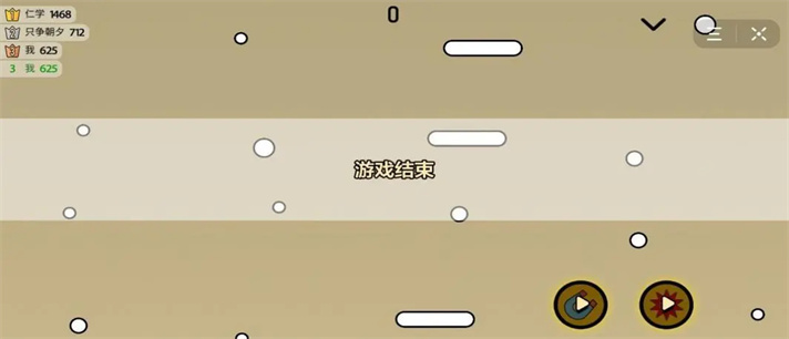 抖音上的趣味游戏推荐
