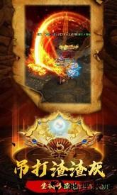 爆裂裁决游戏 v1.0.0 安卓版 0