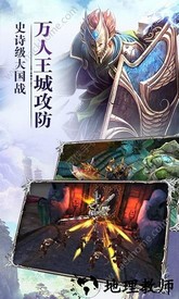 大天使之怒手游 v1.10.47 安卓版 2