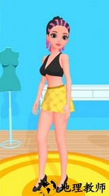 制作衣服手游最新版 v1.0.0 安卓版 1