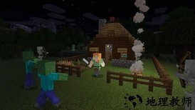 我的世界复仇者联盟模组手机版 v1.17.2.01 安卓版 3