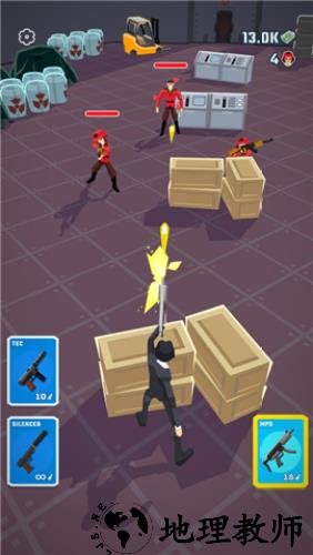 特工行动侠(agent action) v1.1.0 安卓版 0