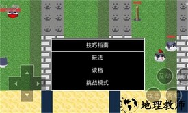 狗头卡包2最新版 v1.52 安卓版 1