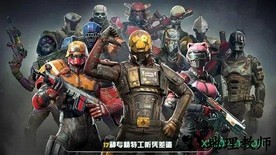 现代战争尖峰对决小米手游版(MCVS) v1.13.6 安卓版 0