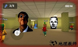 nextbots追逐房间手游 v1.1.1 安卓版 0