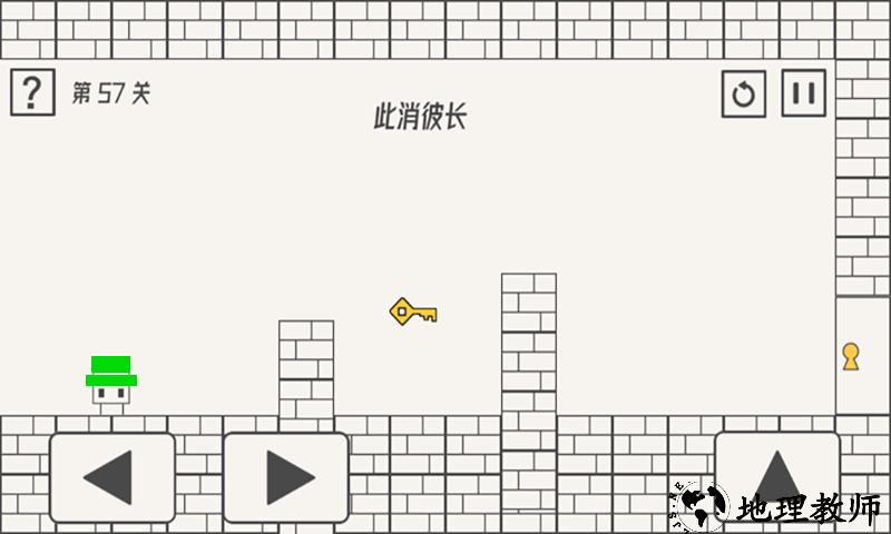 帽子小人大冒险最新版 v1.2 安卓版 0