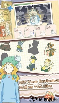 小角落茶馆最新版 v0.0.4 安卓版 1