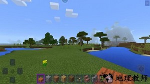 迷你工艺匠人最新版 v2 安卓版 1