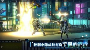 零虚构游戏 v1.0.4 安卓版 3