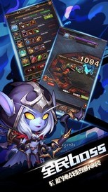 剑圣挂机游戏 v1.5.0 安卓版 1