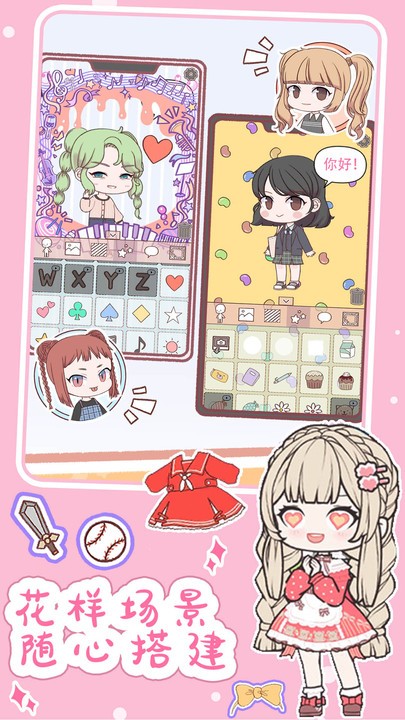 魔法师大作战游戏 v1.1 安卓版 0